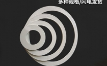 PP風管的規(guī)格和特點有哪些，一起來看看吧！